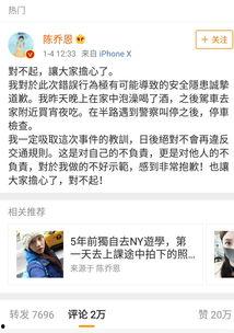 关注娱乐圈吃瓜的网站,揭秘明星幕后故事,独家爆料来袭!