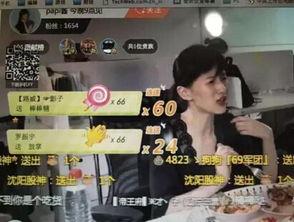 娱乐吃瓜酱视频素材,跟随吃瓜酱视频,一探究竟!