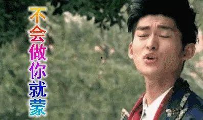 娱乐圈吃瓜结尾暗示,吃瓜群众揭秘幕后真相!