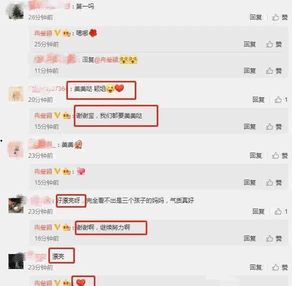 娱乐吃瓜入口小程序下载,小程序带你轻松下载,畅享娱乐圈最新资讯!