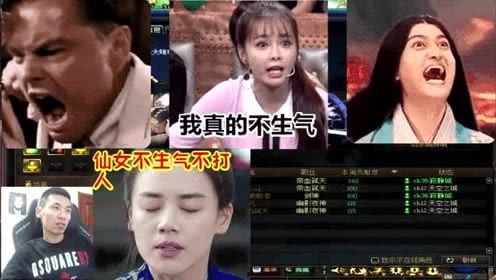 娱乐吃瓜喵姐视频大全免费观看,免费观看视频大全,带你畅游娱乐圈